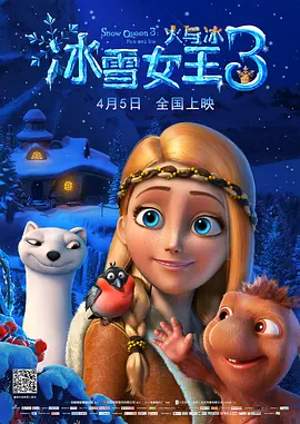 亚洲欧美日韩国产综合高清