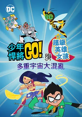 亚洲免费资源