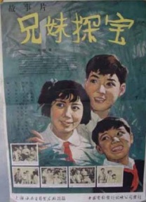 亚洲欧美日韩国产综合高清